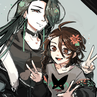 8.5x11" Print - Rika & Juliana