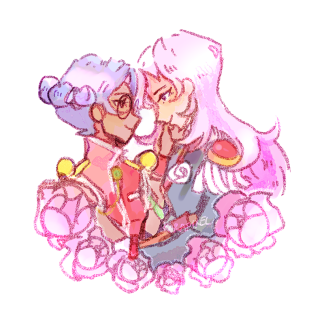 Utena