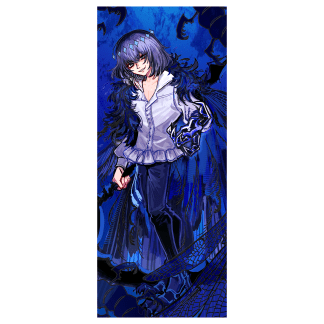2.5x6" Translucent Print/Bookmark With Foil (Black Aurora) - Oberon-Vortigern